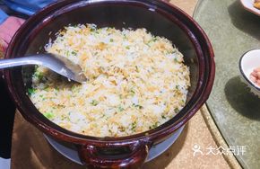 Zengcheng Si Miao Rice