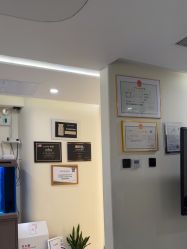 -海涛医疗美容·面部抗衰·注射美鼻