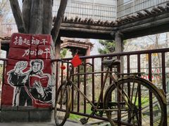 -成都欢乐谷