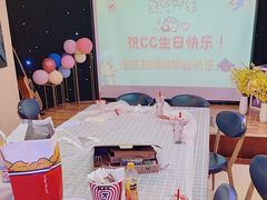 -ACE 生日派对聚会轰趴馆(小寨店)