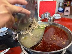 -老石黑山羊毛驴肉火锅(金凯广场店)