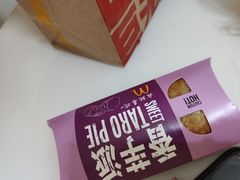 -麦当劳(武商建二店)