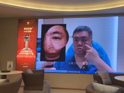 -深圳芙必优医疗美容·抗衰中心