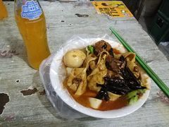 -老鲁牛肉板面(金环里店)