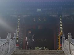 -玉泉院