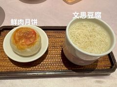 -江南灶中餐厅(南京香格里拉店)
