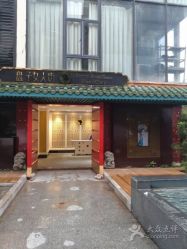点击看大图 -盘子女人坊(珠海拱北旗舰店)