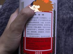 -7fresh七鲜(大族广场店)