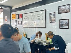 -万三面馆(青龙正街太古里店)