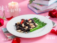 -淮扬韵(市政府汉神店)