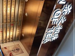 -眷茶(赛格国际购物中心店)