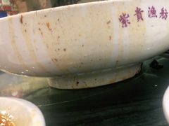 -江湖黑大兔(杨家坪店)