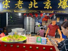 门面-大学城夜市大排档(凤栖路店)