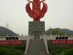 -凤凰欢乐谷