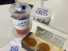 -红跑车HPCBAKERY(汉商店)