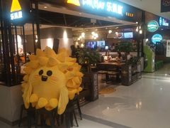 -乐凯撒披萨(正佳广场店)
