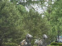 -元大都城垣遗址公园