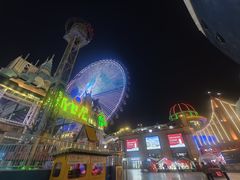 -江南环球港