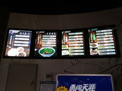 -普天和酒楼·新津菜·烤鸭(天津之眼店)