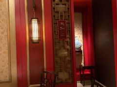 -香宫(九龙香格里拉店)