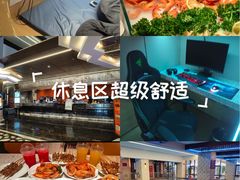 -海德温泉生活馆(朝阳大悦城店)