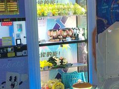 -反斗乐园(领展中心城店)