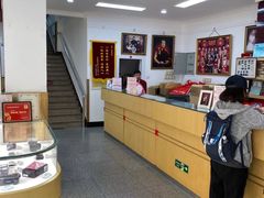 -中国照相馆(王府井店)