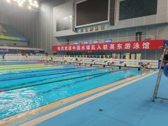 -奥佳游泳培训班(英东游泳馆店)