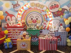 -波乐气球派对用品商店·生日布置·礼品集合店