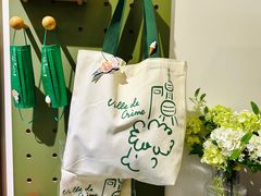 -Legno.ita Coffee by Wood(襄阳南路店)