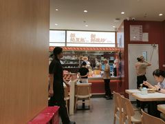 -乡村基·川味现炒大王(熙悦天街店)