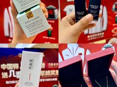 -松雷商业(南岗店)