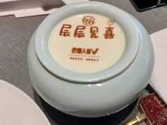 -巴盟人家·内蒙地方菜(华丽家族店)