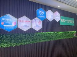 -痘院士专业祛痘皮肤管理