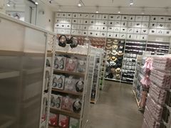 -名创优品(陕西西安大唐西市购物中心店)
