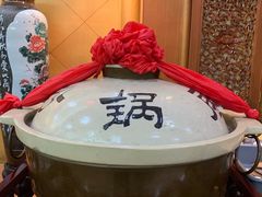 -砂锅居(西四店)