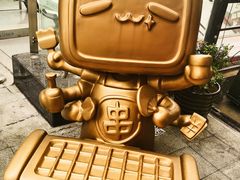 -纪录片《人生一串》体验店(静安店)