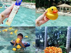 -湖泉半山温泉(湖泉生态园)