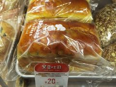 -西村叔叔的店(黄岛青医附院店)