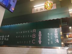 -尖沙咀茶餐厅(永泰店)