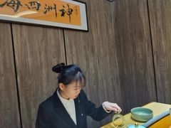 -神洲四海大酒楼(王府井澳门中心店)