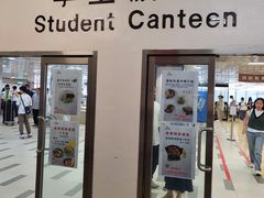 -香港理工大学