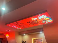 -乡厨味道(黄鹤楼店)