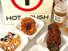 -HOT CRUSH趁热集合·现烤面包(环球港店)