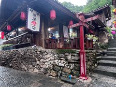 -邓家豆腐老店(总店)