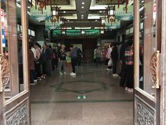 -张一元(总店)