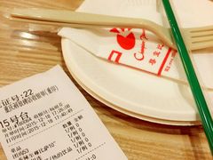 -尊宝比萨(较场口店)