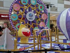 -乐海城市广场(同安店)