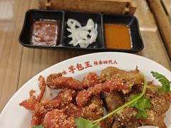 -芋包王闽南茶楼(八市店)