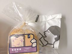 -喜茶(中山利和新地店)